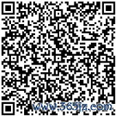 股票配资公司网站官网 美联储古尔斯比：数据仍然杂乱无章